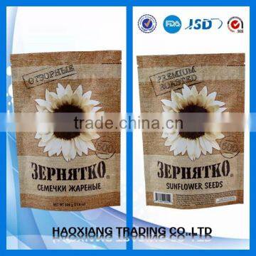 Plastic Clothes Bag for Packing photo-6