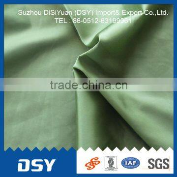 types of jacket fabric material