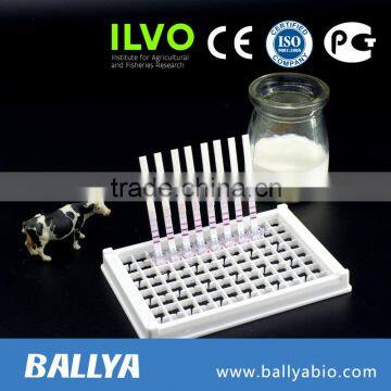 Beta-lactam and tetracyclines+sulfanilamide Trisensor test kit Antibiotic residue test kits milk test kit