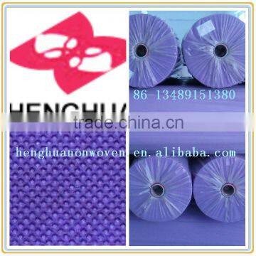 PP Nonwoven Fabric For Furniture