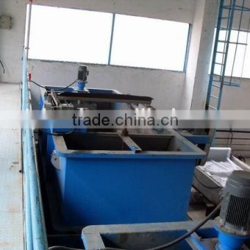 The cavitation air flotation Sewage purification treatment equipment(CAF) for Municipal and Industrial Wastewater Treatment