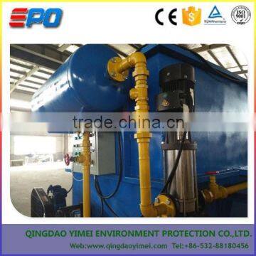 Dissloved Air Flotation Machine for Industrial Wastewater Treatment photo-2