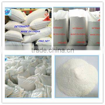 detergent powder chemical making formula