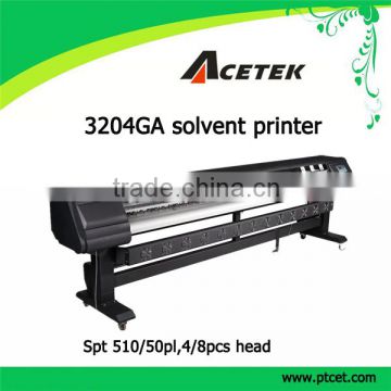 wide format printer 5m outdoor