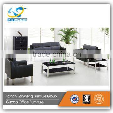 Good Quality Steel Legs China Cheap Office Sofa S705