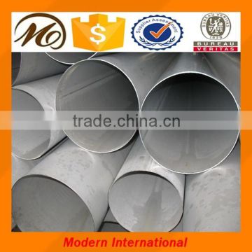 china polished 304 stainless steel pipe price