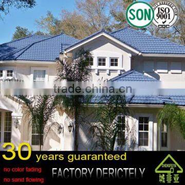 factory best selling 2016 Popular Firm Durable with SGS Certification Cheap Corrugated Colorful Stone Coated Metal Roof Tile