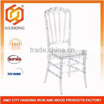 Best price resin Royal Chair