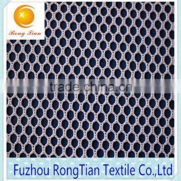 Warp Knitting Coarse Mesh Polyester Mesh Fabric 170g for Fishing Nets photo-2