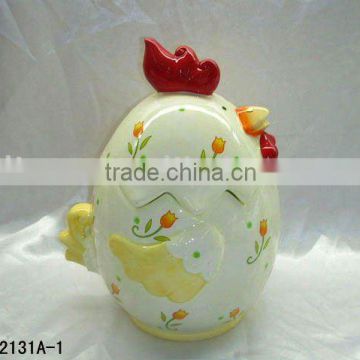 Easter ceramic animal cookie jar