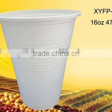 biodegradable disposable eco-friendly 16 oz coffee cup