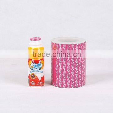 JC Roll Membrane Milk Bottle Lid Film,Cheese/Yogurt Cups,Bowls Heat Sealing Cover Film