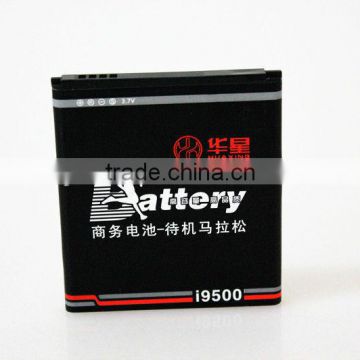 Hot!!! 2013 Phone Battery for Samsung Galaxy S4/i9500