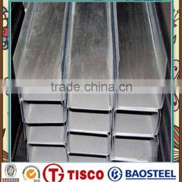 U Type Hot Rolled Steel Sheet Pile