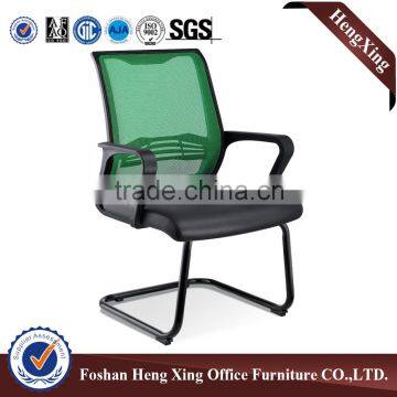 Hot sells Modern visit chair,ergonomic meeting mesh chairs HX-5D8054