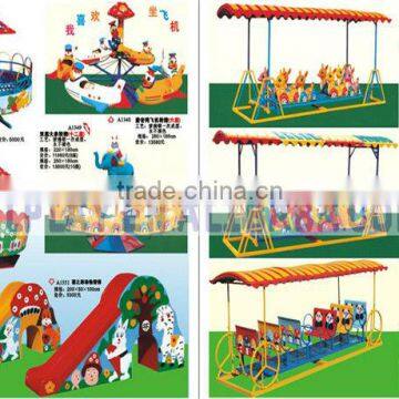 Indoor Playground