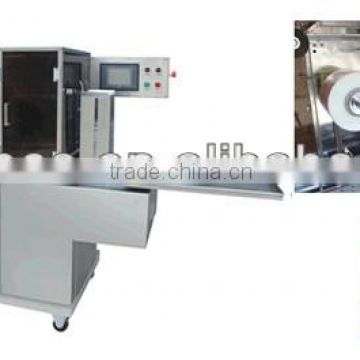 BTB-300D Cellophane wrapping machine