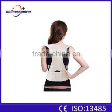 2016 Medical Therapy Magnetic Shoulder Posture Brace