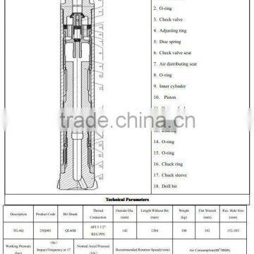 6" DTH Hammer