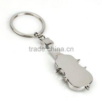 metal keychain