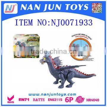 electric dinosaur pp plastic dinosaur toys for kids