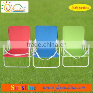 Low folding beach chair