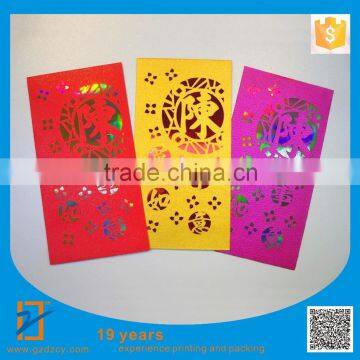 Sell Hot Gold Foil China Wedding Envelopes, Envelopes, New Year Custom Red Envelopes photo-2