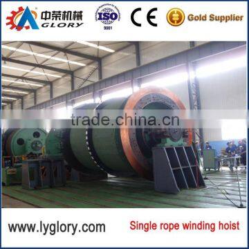 High quality Single rope hoist