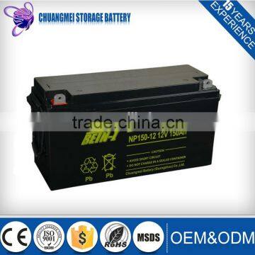 12v 150ah gel ups solar battery