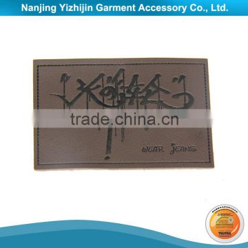 Dark Brown Customed Design Fake Leather Label in China