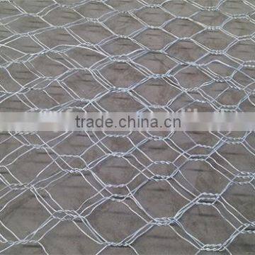 China XiangMing County Gabion Box Mesh photo-5