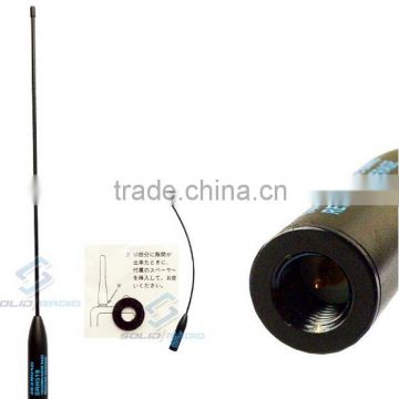 Diamond SRH-519 SMA-Male antenna 2m&70cm , 120&150&300&450&800MHz receive only