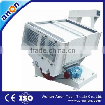 ANON Rice Mill color separation machine