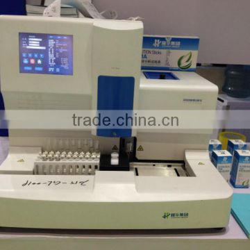 Automated Urine Analyzer YH1800