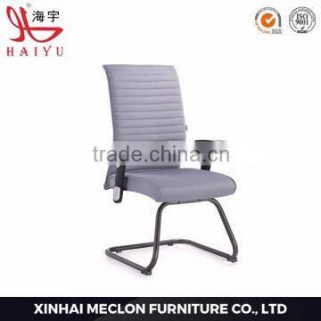 C13-1 furniture mesh chrome training room chair