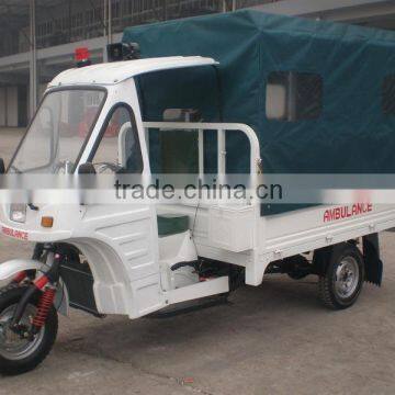 200cc tricycle for Ambulance use