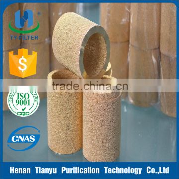 Sintered Bronze Filter Element