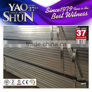 standard 25*25mm pre gi steel tube