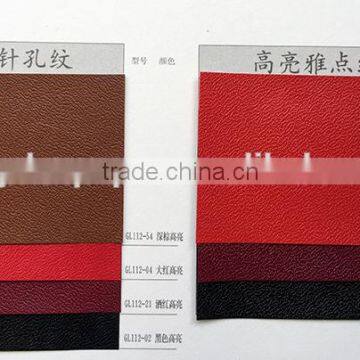 Embossed Leatherette Paper photo-2