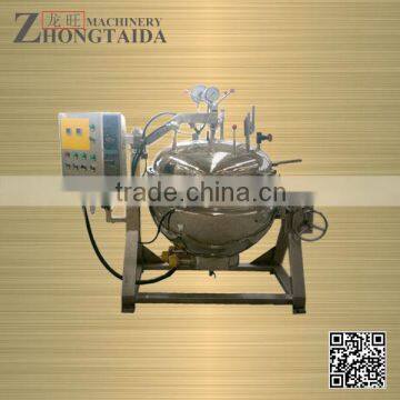Jacketed Mixing Kettle