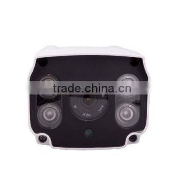 New Style High Vision 1080P Outdoor IP Camera