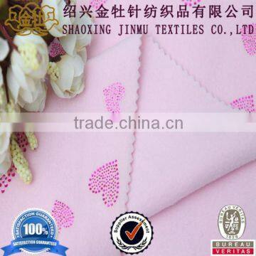 Polyester polar fleece jacket