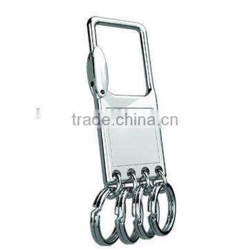 Wholesale high quality promotional Metal Keychain