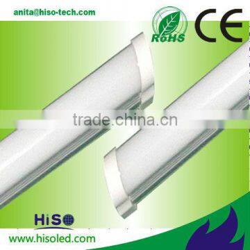 Hot sell T5 0.9m 10w high brightness led tube light