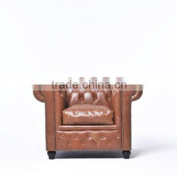 Brighton Vintage Mokka One Seat