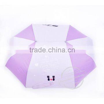 Warm Heart Cheap Valentines Gifts Couple Umbrella photo-6