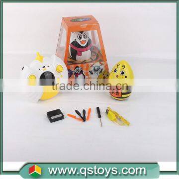 4CH Rc Drone 6057 RC Quadcopter Toy rc flying egg