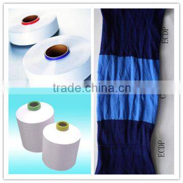 cation yarn, normal temperature dyeing, cationic yarn 75/72