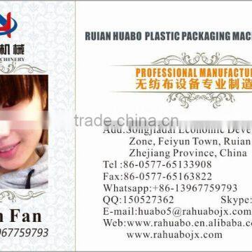 Nonwoven Fabric Box Bag Making Machine With Handle Sealing Attached photo-6