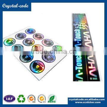 Custom Label Security Hologram Laser Silver Hologram Sticker photo-5